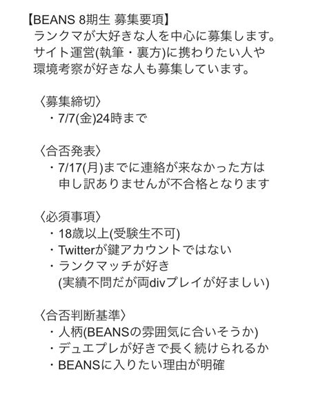 如何透過四物湯料理大全提升健康？